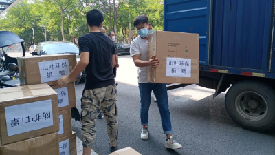 爱心企业向县红十字会捐赠抗疫物资