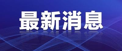 7000万+！