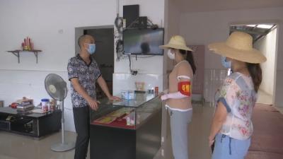马家寨乡：关停61处重点公共场所