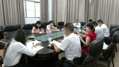 县自然资源和规划局机关党支部  召开党史学习教育专题组织生活会  