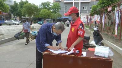 秦市乡：“五个严管”巩固疫情防控成果