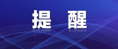 @江陵司机，8月份检车，请收好这份攻略