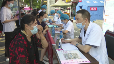 县妇幼保健院开展健康免费义诊活动