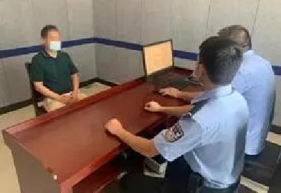 两男子散布涉疫谣言被警方传唤