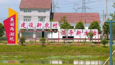 熊河这个村，有颜值更有内涵