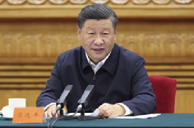 《求是》杂志发表习近平总书记重要文章《党的伟大精神永远是党和国家的宝贵精神财富》