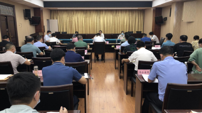 江陵县召开疫情防控指挥部指挥长会议