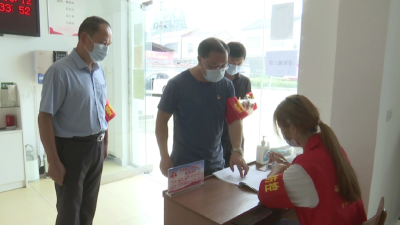 资市镇：  强化督导检查 落实落细防控措施