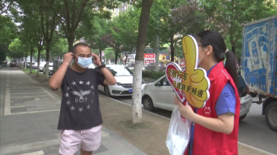 红马甲志愿服务队助力疫情防控