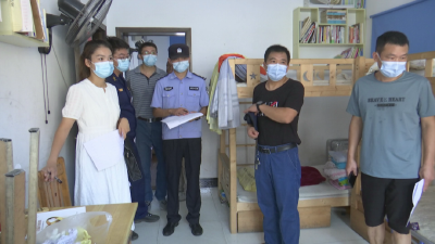 我县多部门联合开展城区校外学生  寄宿机构专项清理整治行动