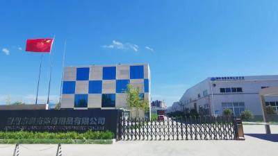 泰克体育：疫情防控不松懈，生产经营铆足劲
