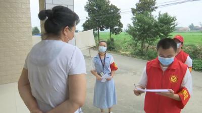 资市镇：  108名志愿者奔赴疫情防控一线