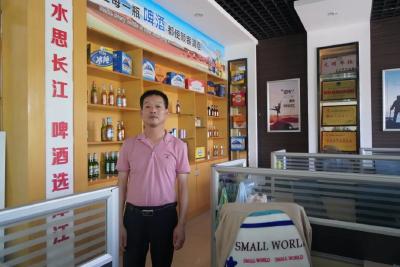 付友云：勇立潮头 咬定发展不放松
