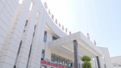 白马寺镇中心卫生院：严把四个关口，打造基层战斗堡垒