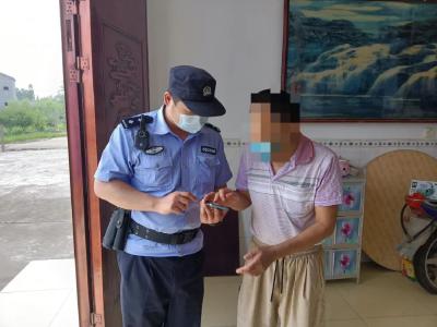花钱就能成“网红”？江陵一男子幻想快速“涨粉”险遭被骗