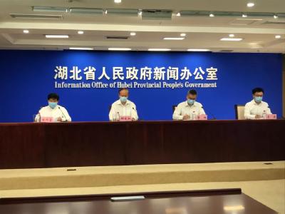湖北8月3日新增确诊病例9例，均为江苏淮安确诊病例的关联病例