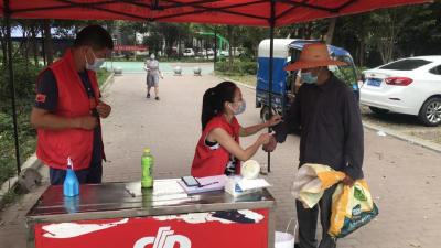 【防疫进行时】县自然资源和规划局 县住房和城乡建设局 三湖管理区 沙岗镇 