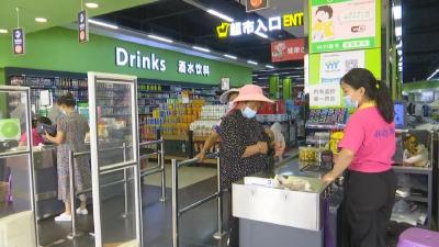 沙岗镇多措并举筑牢疫情防控篱笆