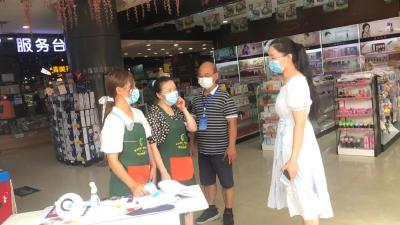 县市场监督管理局：四举措抓好疫情防控