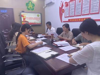 县残联组织召开机关支部党史学习教育专题组织生活会  