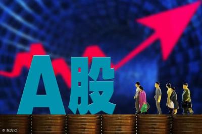创历史纪录！A股成交额连续44天超万亿 