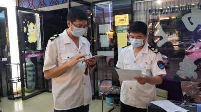 县卫生健康综合执法大队  开展文化娱乐场所夜查行动