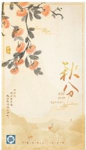 湖北，给你点儿颜色瞧瞧！