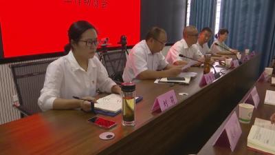 县委第二巡察组进驻县应急管理局开展巡察工作