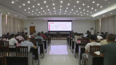 县卫健局开展习近平总书记  “七一”重要讲话专题宣讲