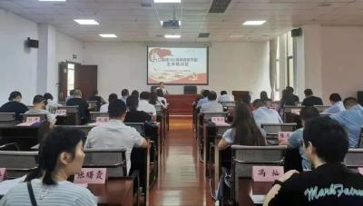 江陵县2021年中青年干部主体培训班开班  