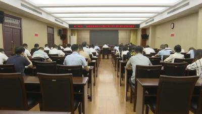 县“两办”、县委政研室召开大研讨活动交流会
