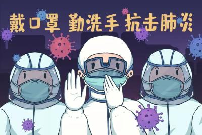 河南襄城发现1例境外输入复阳病例 行动轨迹公布