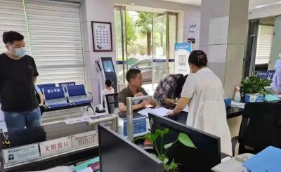 县住房公积金中心  持续优化营商环境  全面完成贷款保证金清退工作