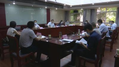 江陵县召开固定资产投资和重点项目建设汇报会