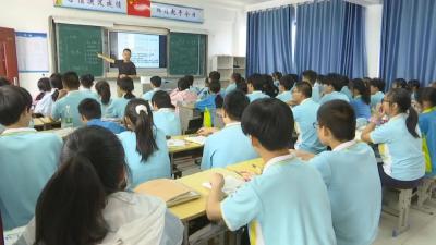 “双减”观察：我县中小学实行课后托管后，老师家长这样说......