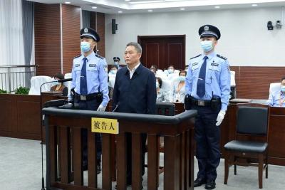 上海市公安局原局长龚道安被控受贿7343万余元