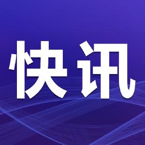 普京：美国在阿富汗经营20年“结果全是悲剧” 