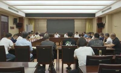 江陵县召开农业产业化重点龙头企业座谈会