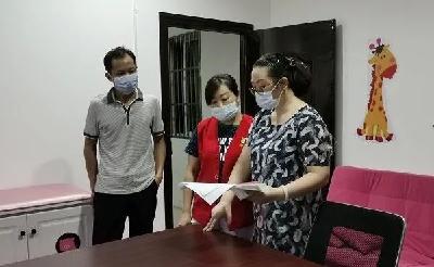 县总工会推进“爱心母婴室”建设  打造女职工“温馨家园”