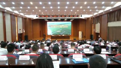 我县召开创建国家农产品质量安全县工作推进会  暨农产品质量安全培训会