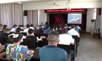 党史学习教育县委宣讲团走进秦市乡