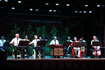 江陵县新时代文明实践党史学习教育  志愿服务百日行活动走进郝穴镇颜闸村