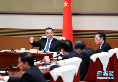 李克强主持召开国务院常务会议 部署在部分城市开展营商环境创新试点 支持地方深化改革先行先试更大力度利企便民 通过《证券期货行政执法当事人承诺制度实施办法（草案）》