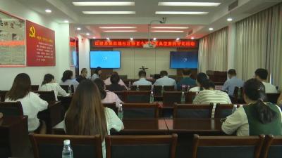 江陵县开展  第四届社区矫正个案矫正典型案例评比活动