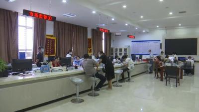便民又出新举措！县市场监管局：一次办全 一次办好