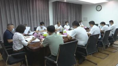 县委五届常委会召开2021年度第21次会议