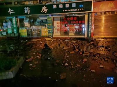 四川泸县6.0级地震已造成2人死亡 救援有序开展 