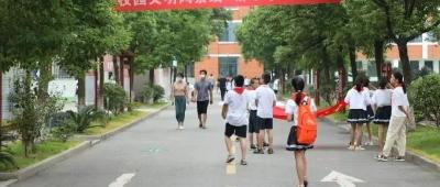 开学第一天，“神兽”归笼！安全不放松