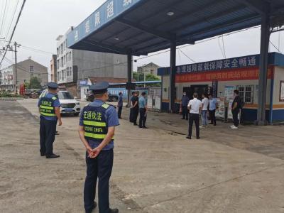 县交通运输综合执法大队开展  “执法开放日”活动