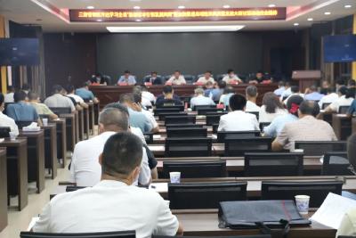 【思想破冰大家学】三湖管理区传达学习全县“思想破冰引领发展突围”暨加快推进县域经济高质量发展大研讨活动动员精神